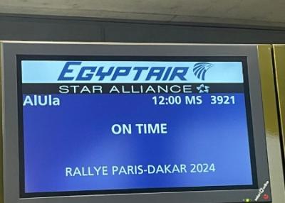 Dakar 2024 : Départ pour le Bivouac  ce mardi 2 Janvier 2024 